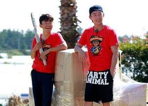 跑男最新一期爆料,明星们挑战极限,友谊与竞争并存!